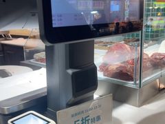 -孙庆海腊牛肉店(大皮院店)