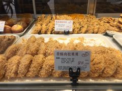 -苹果花园(乳山路店)
