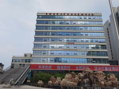 -首都医科大学附属北京潞河医院