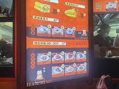 -南楼煎饼(南楼总店)