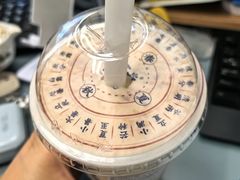 -长春堂顺时而饮(前门店)