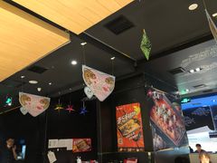 -鱼酷活鱼烤鱼(沈阳大悦城店)