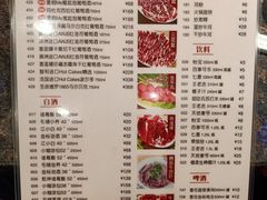 -潮正和潮汕牛肉火锅·老字号(番禺万达店)
