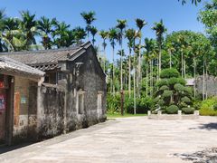 -蔡家宅