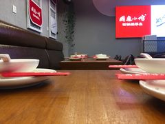 -周鱼小馆石锅酸菜鱼(活力汇店)