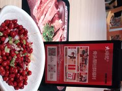 -大师兄·西北风味食集(增城合生汇店)