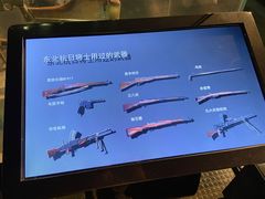 -沈阳“九·一八”历史博物馆