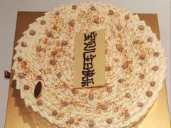 -布歌东京(金融街购物中心店)
