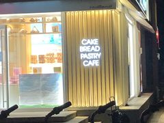 -好利来(阜成门店)