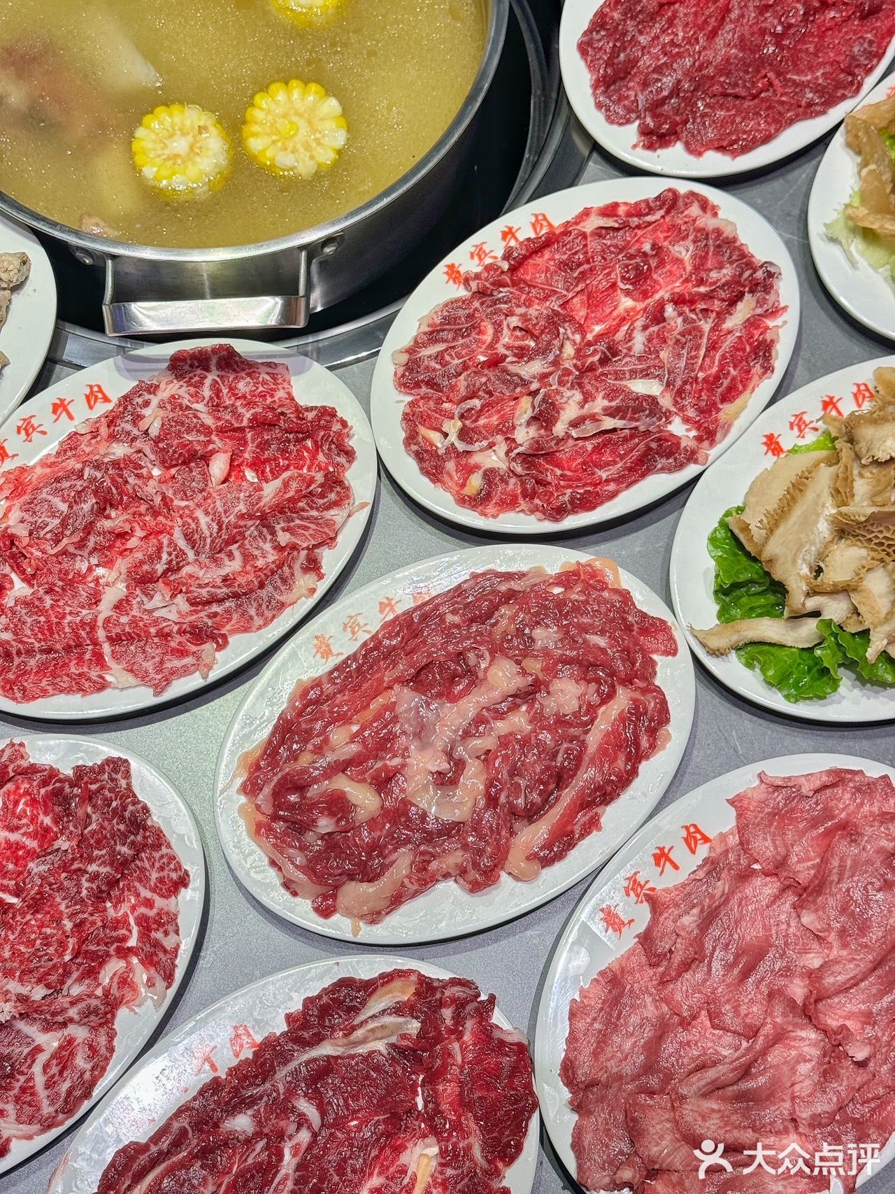 汕头牛肉火锅网红店❗️牛肉鲜靓正还好吃👍🏻