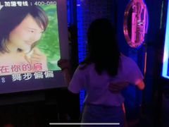 -好乐迪量贩KTV(春熙路香槟广场店)