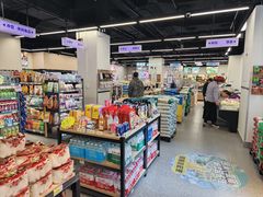 -农工商超市(金沙江路店)
