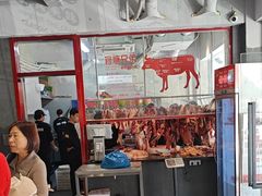 -官塘兄弟·潮汕牛肉店(官塘总店)