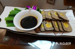 Phoenix-Eyed Liver with Okra
