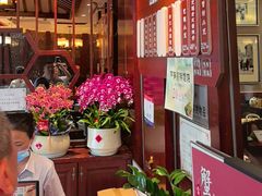 -熙盛源(滨湖万达店)