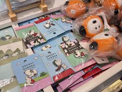 -新罗免税店