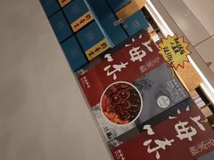 -四季餐厅(华苑店)
