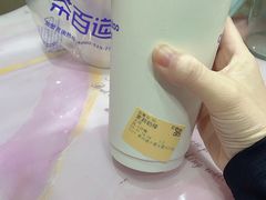 -茶百道(五堰步行街店)