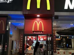 门面-麦当劳(中二横路店)