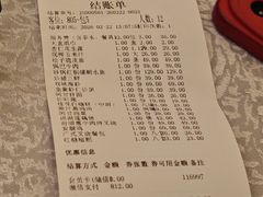 -阿甘酒家(桂青路店)