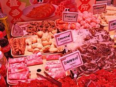 -福客麻辣烫·现炒麻辣香锅(印力中心店)
