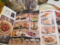 -同乐馆(阳光店)
