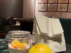 -BAKER&SPICE(安福路店)
