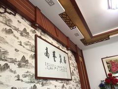-太湖好灶头土菜馆(石公路店)