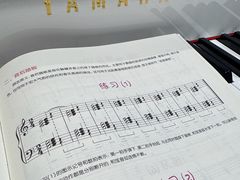 -雅马哈钢琴电钢琴城盛世雅歌琴行•电钢琴城•钢琴培训•二手钢琴租赁(西三环旗舰店)