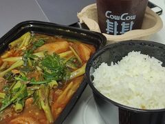 -CowCow其其·牛杂咖啡公司(六运店)