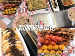 -正宗八宝冰饭·非遗冰饭·烧烤(奎桥店)