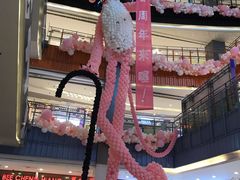 -天虹购物中心(石路店)