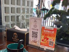 -童婆婆面馆(薛庄小区店)