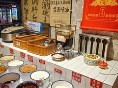 -古木枫老火锅(洪崖洞店)