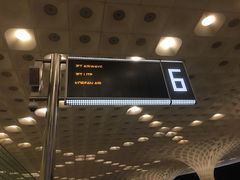 -贾特拉帕蒂·希瓦吉国际机场