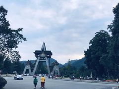 -青城道汤池