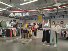 -五环Outlets(高新工厂店)
