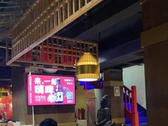 大堂-令狐冲·活鱼馆(宝龙店)