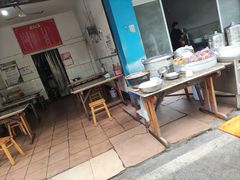 -夹江老头叶儿粑(石雁儿小区店)