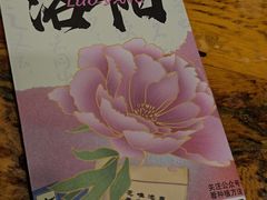 -老雒阳面馆·水席·洛阳菜(纱厂路店)