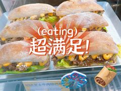 -PAOPAO Bakery&Café(港汇店)