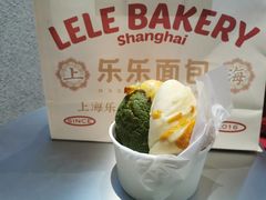 -LELECHA乐乐茶(百货大楼店)