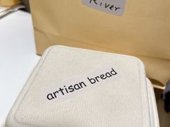 -River精品面包