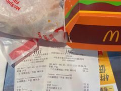 -麦当劳(石家庄北国店)
