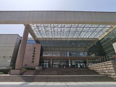 -青岛市图书馆