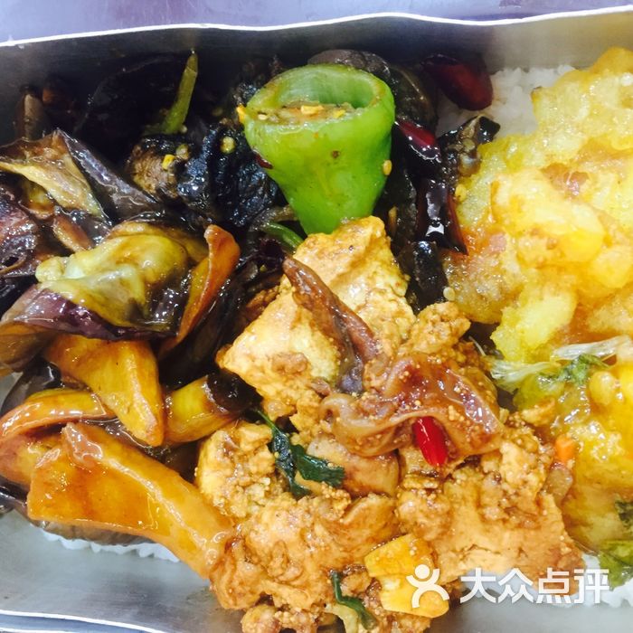 双宝铁饭盒图片-北京快餐简餐-大众点评网
