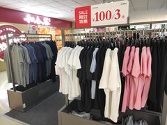 -京粮广场