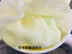 -友达面馆(海珠店)