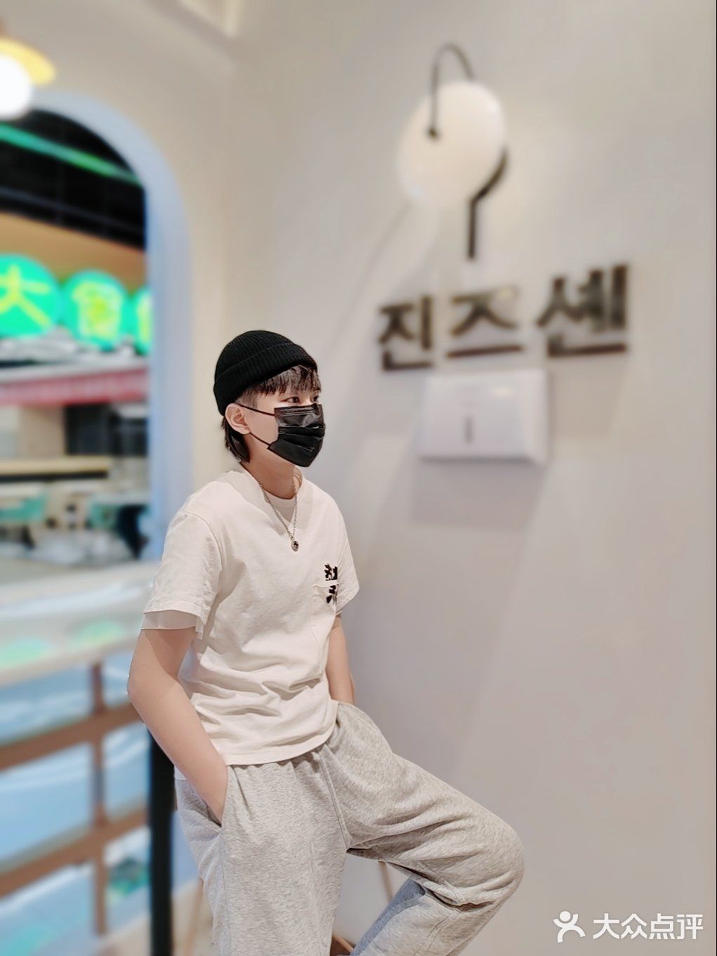 西安最正宗的韩餐‼️泡菜瀑布芝士部队‼️让我天天都想去中贸～