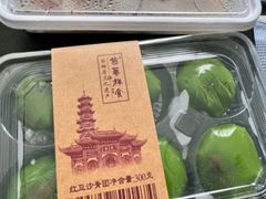 -龙华素斋(龙华路店)